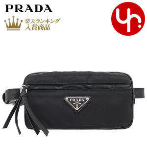 Prada Tessuto Nylon Triangle Logo Belt Bag Shoulder Nero Black